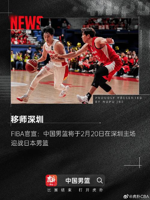 核心框架保