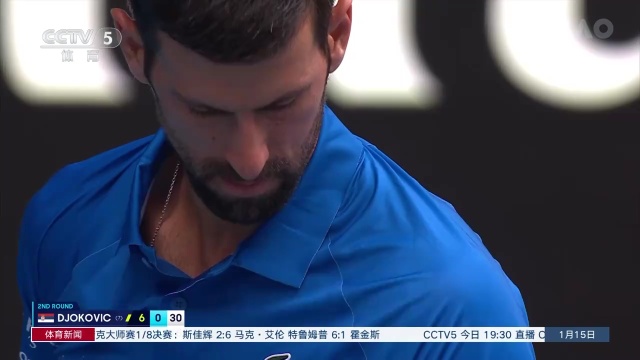 配合正是这