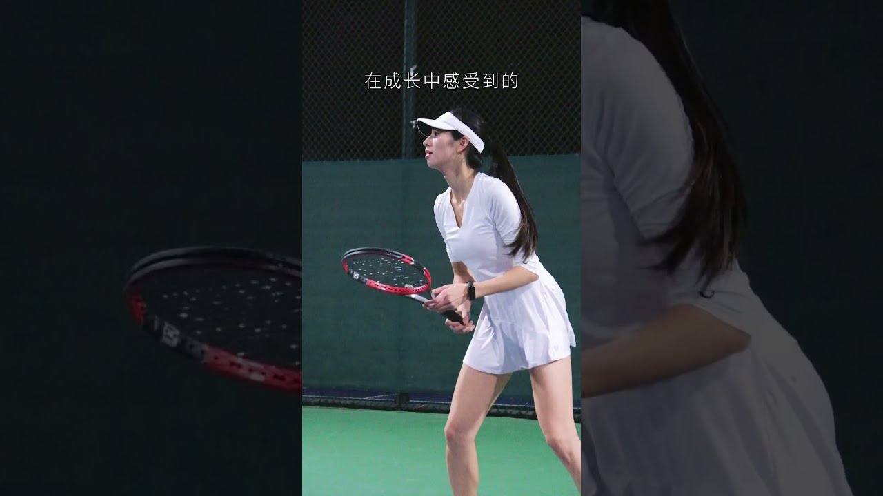级行列