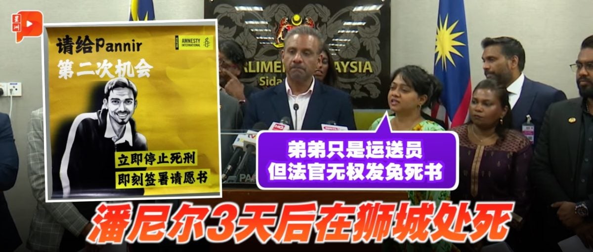 技战术理解